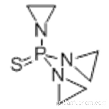 Τριαιθυλενοθειοφωσφοραμίδιο CAS 52-24-4